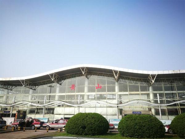 黃山機(jī)場(chǎng)防雷工程 黃山機(jī)場(chǎng)防雷工程