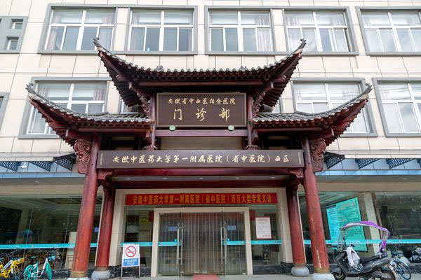 合肥醫(yī)院防雷檢測(cè)