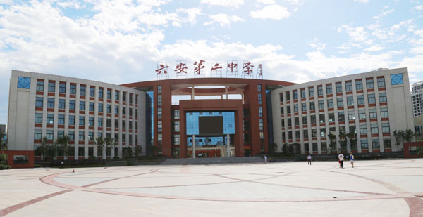 學(xué)校防雷檢測機(jī)構(gòu)哪家好