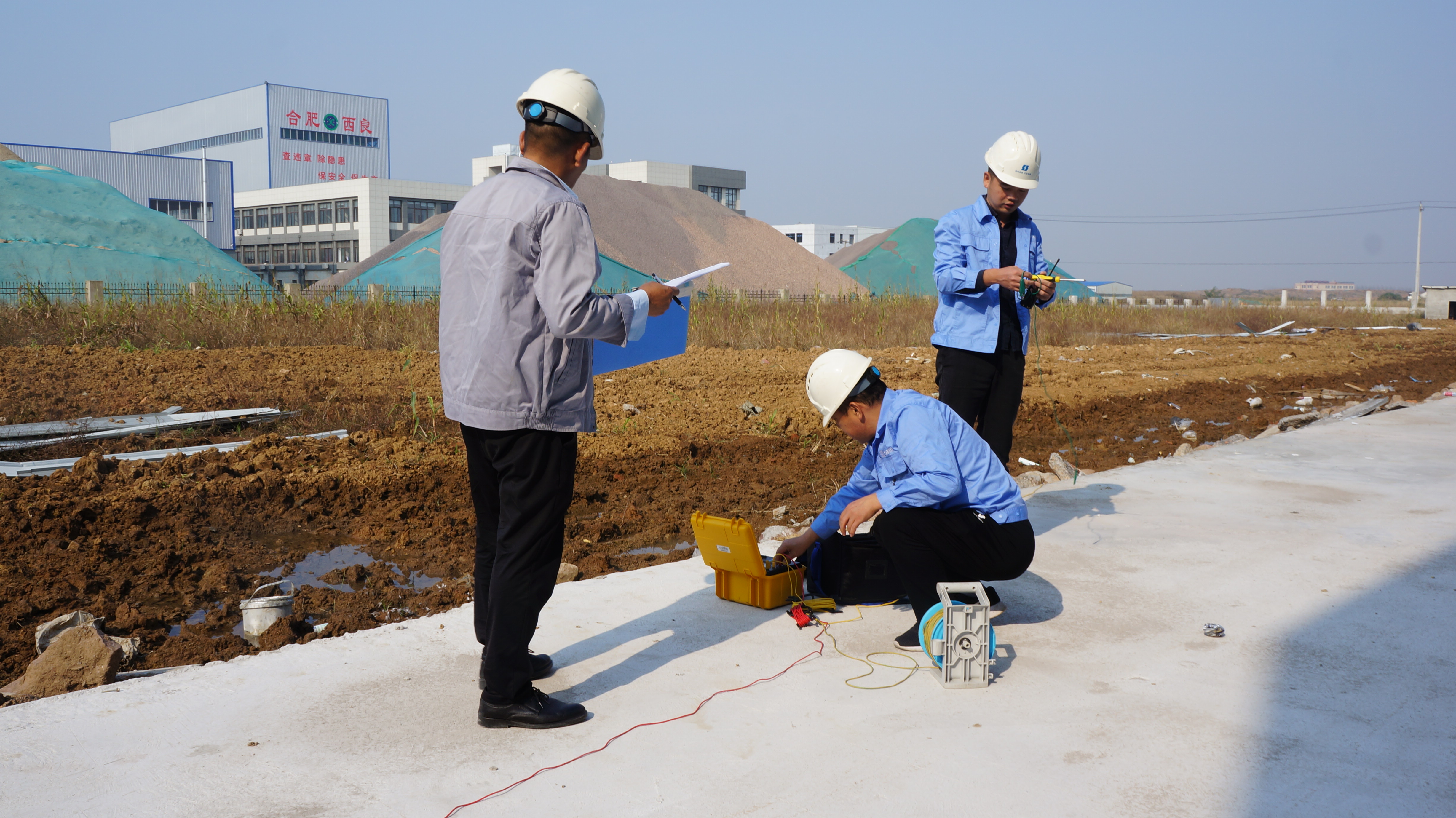 第三方防雷檢測(cè)機(jī)構(gòu) 第三方防雷檢測(cè)機(jī)構(gòu)