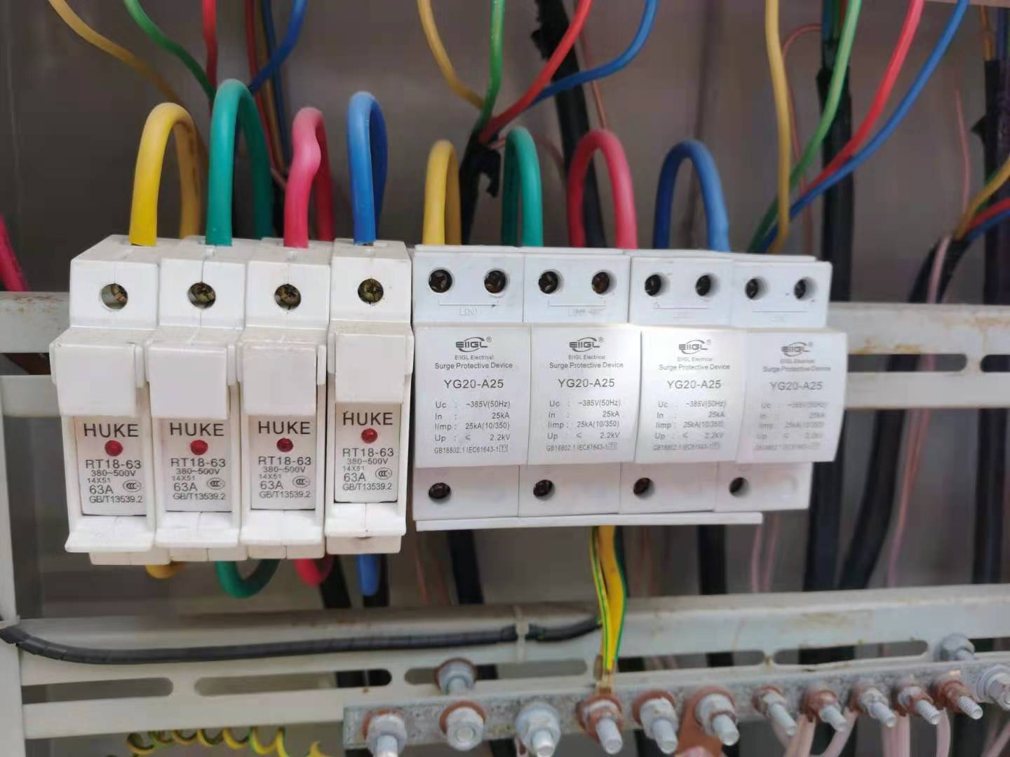 雷達(dá)站安裝避雷器 雷達(dá)站安裝避雷器