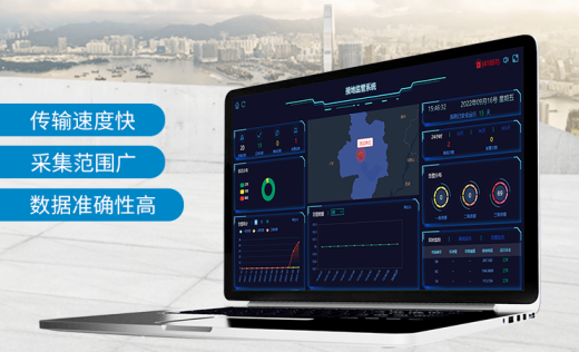 接地電阻在線監(jiān)測系統(tǒng) 接地電阻在線監(jiān)測系統(tǒng)