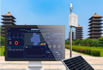 文物古建筑智能防雷監(jiān)測系統(tǒng)